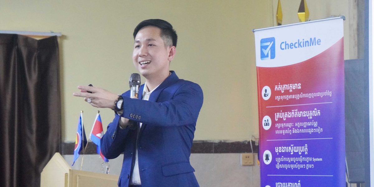 1cf74402-6b4c-4c18-91c3-6c7af8a8a37a