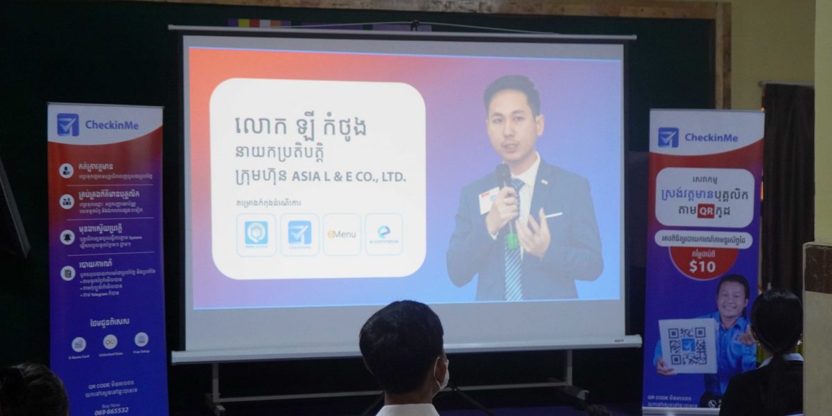 1eb94ae8-2a2b-4a50-aee9-4d44beb0556c