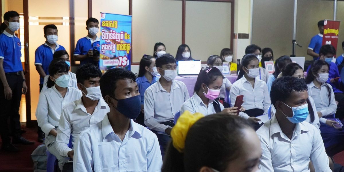 c850cfed-ea8f-4566-9bd0-4ef2600e0354