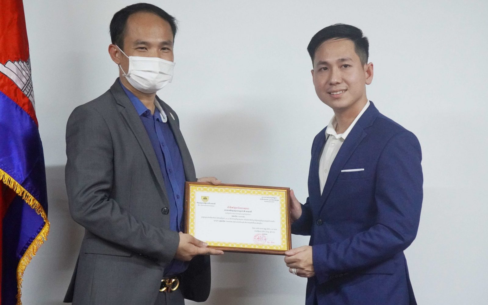 db4ae11b-a1dc-47f3-81dc-a41b267f2750