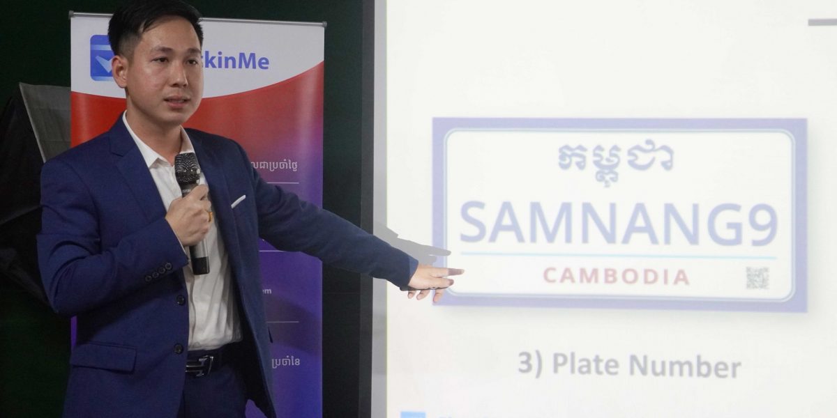 eba74540-2684-4c37-9f1e-d968a3ad7c7e