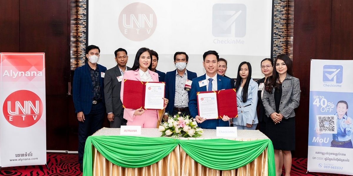 photo_2022-08-23_11-50-16